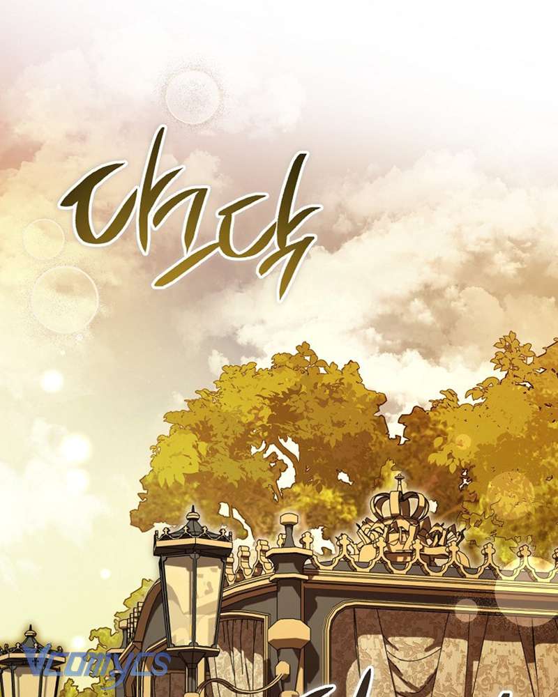 Ác Quỷ Nuôi Dưỡng Tiểu Thư Chapter 39 - Trang 4