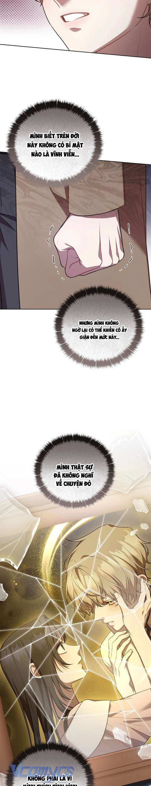 Chủ Tiệm Cafe Là Guide Cấp S Chap 32 - Trang 4