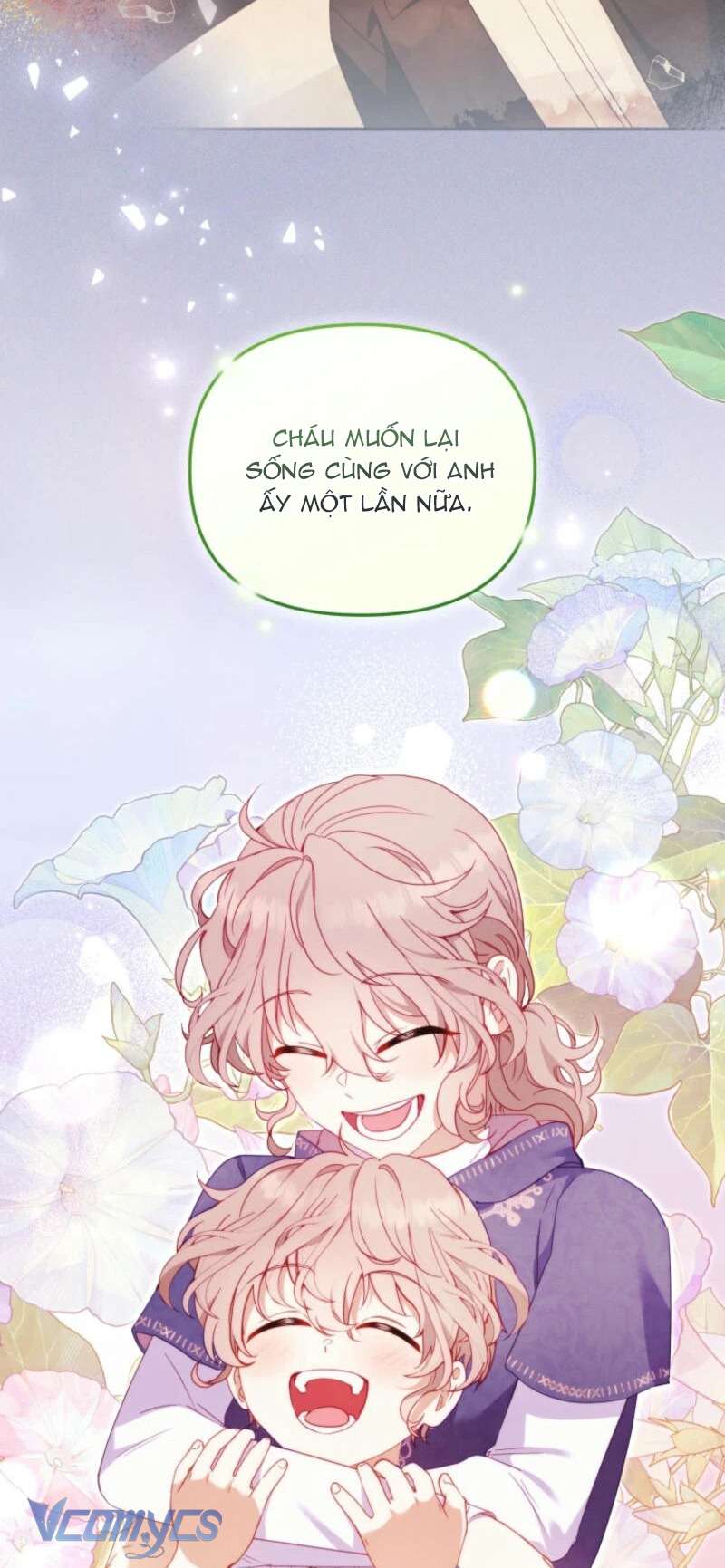 Tôi Được Nuôi Dưỡng Bởi Những Kẻ Phản Diện Chap 98 - Next Chap 99