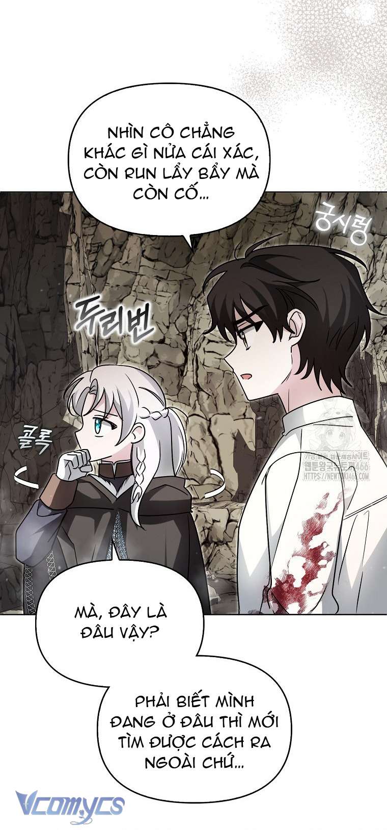 Kế Hoạch Nghỉ Hưu Của Nhân Vật Phản Diện Chap 24 - Next Chap 25