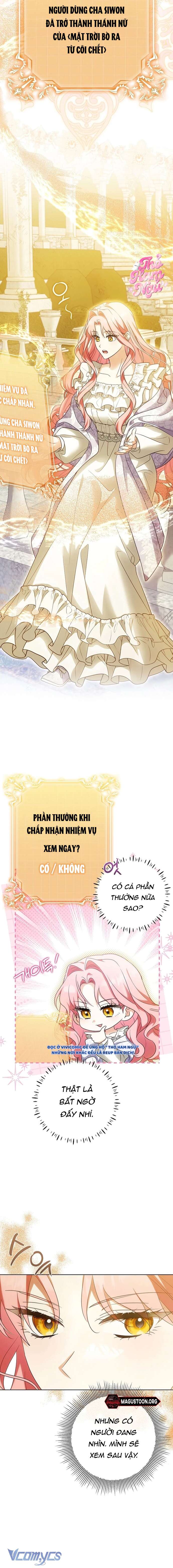 Tôi Sẽ Mua Thần Lực Bằng Tiền! Chap 3 - Trang 2