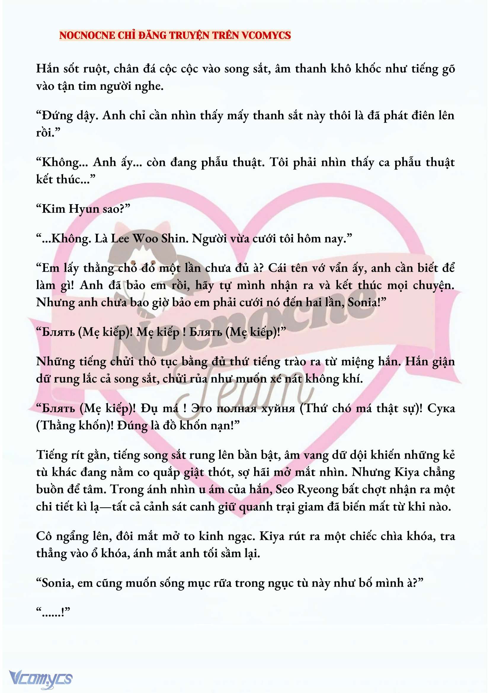 [NOVEL] KẾT HÔN VỚI KẺ TÂM THẦN Chap 165 - Trang 2