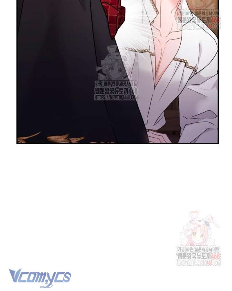 Trước Khi Em Có Ý Định Chạy Trốn Ta Sẽ Ngăn Chặn Nó Chap 23 - Trang 3