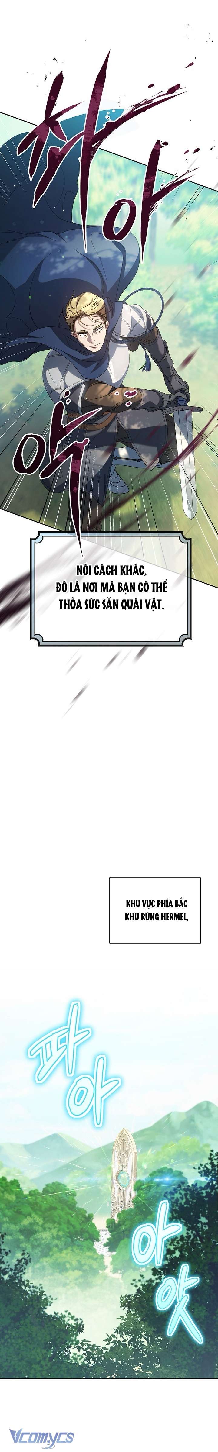 Tôi Đã Nuôi Dạy Em Gái Mình Một Cách Hoàn Hảo Chapter 18 - Next Chapter 19