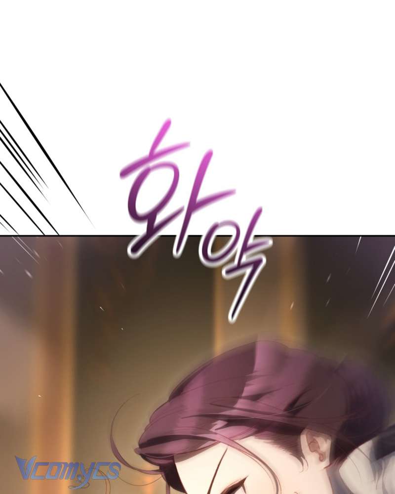 [Sứa Biển] Em Trai Tôi Là Hoàng Đế Ngang Ngược Chap 77 - Trang 2