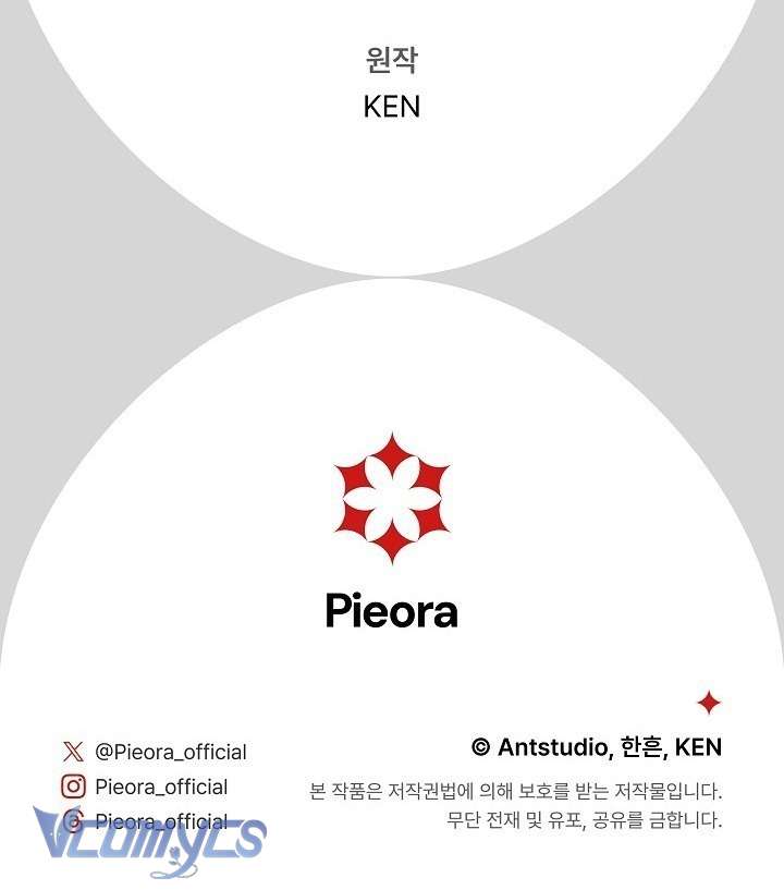 Hôn Nhân Vụ Lợi 2: Bản Tình Ca Không Thể Quên Chap 8 - Next Chapter 9