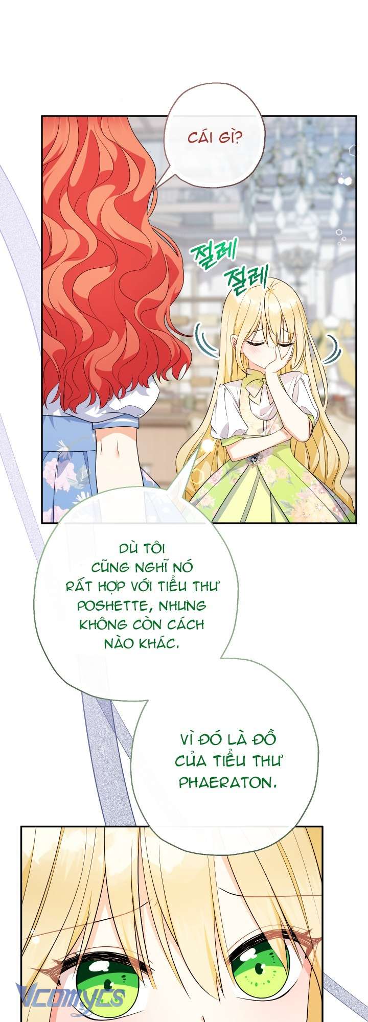 Tiểu Thư Tích Tiền Đi Bụi Chapter 98 - Next Chapter 98.5