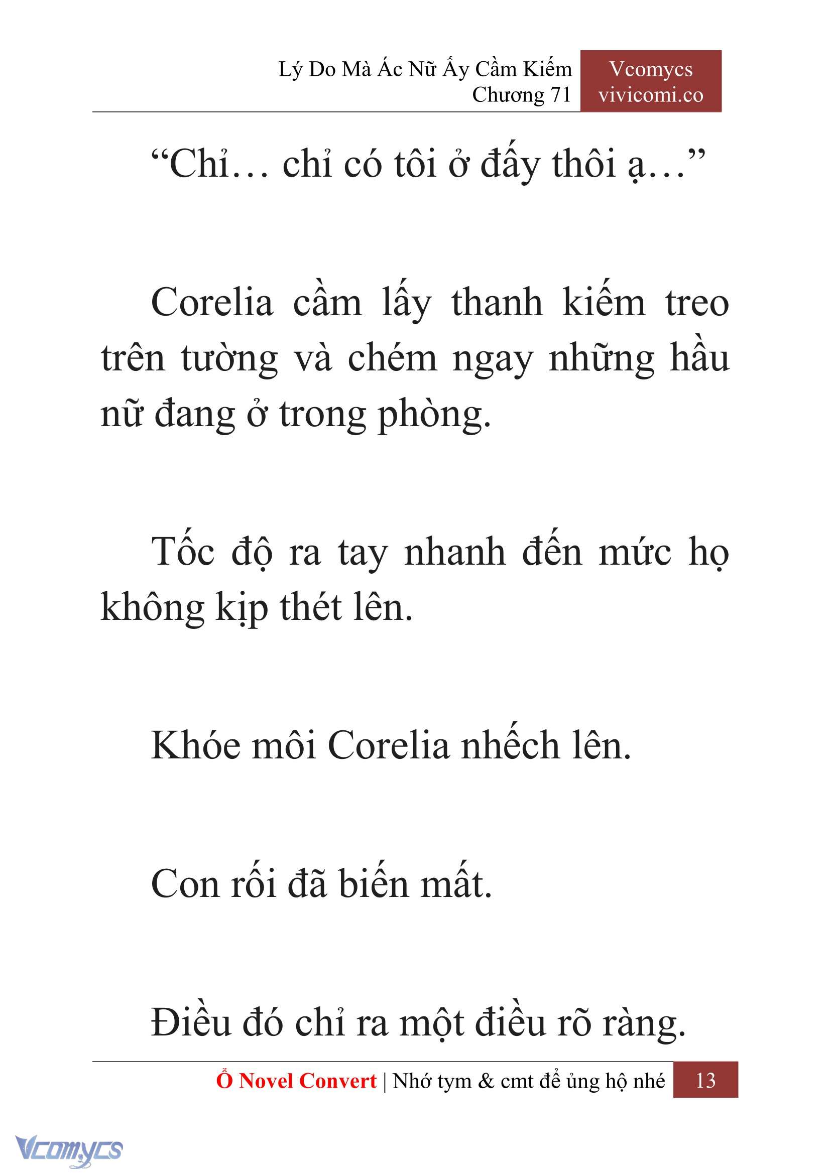 [Novel] Lý Do Mà Ác Nữ Ấy Cầm Kiếm Chap 71 - Trang 2