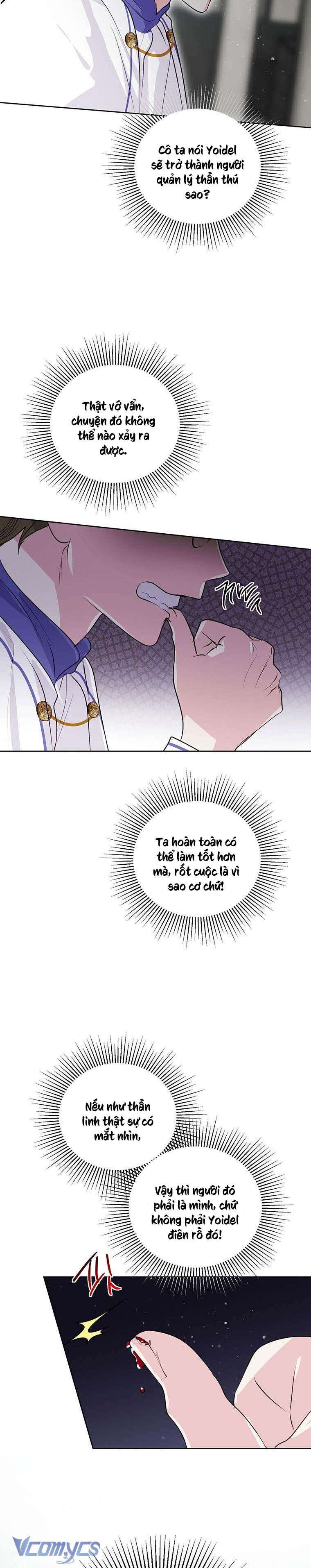 [PNT] Phía Sau Mặt Nạ Của Nam Chính Hiền Lành Chap 11 - Trang 2