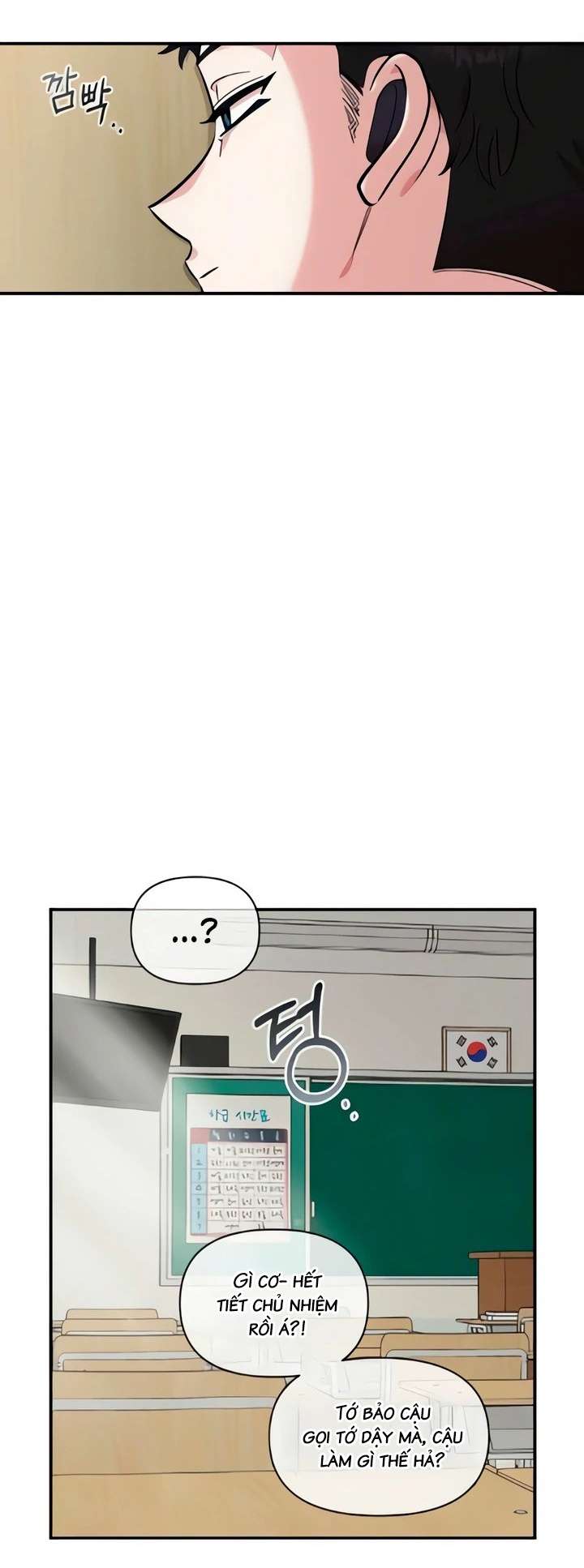 [18+] Người Bạn Rắc Rối Thời Thơ Ấu Của Tôi Chap 50 - Next Chap 51