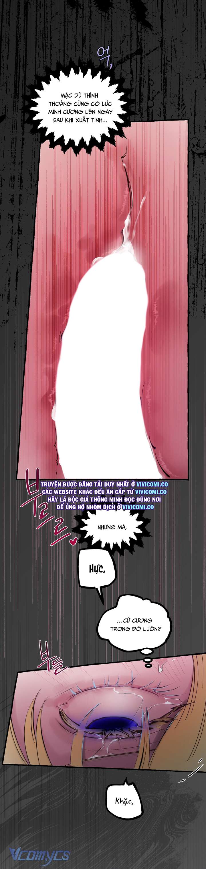 [18+] Hoàng Cung Có Chó Dữ! Chap 71 - Trang 2