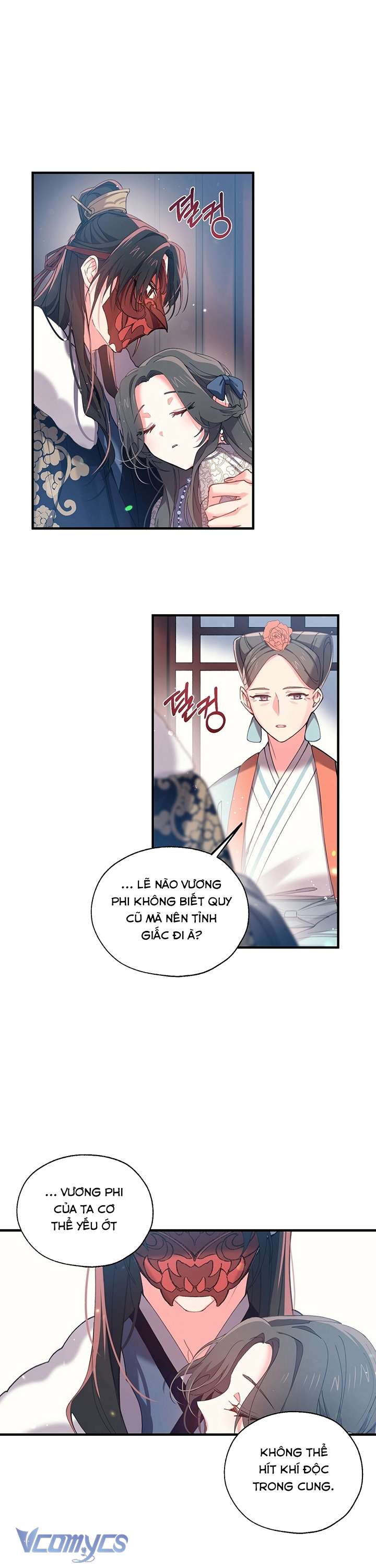 [18+] Chú Chim Nhỏ Của Yêu Tinh Chap 13 - Trang 3