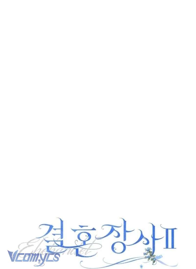 Hôn Nhân Vụ Lợi 2: Bản Tình Ca Không Thể Quên Chap 23 - Next Chap 24