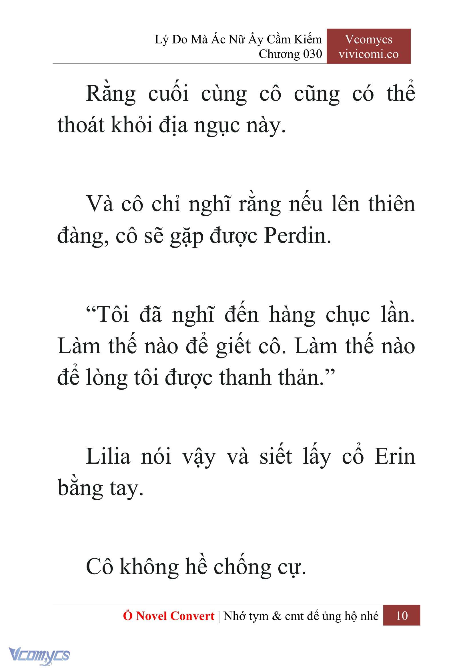 [Novel] Lý Do Mà Ác Nữ Ấy Cầm Kiếm Chap 30 - Trang 2
