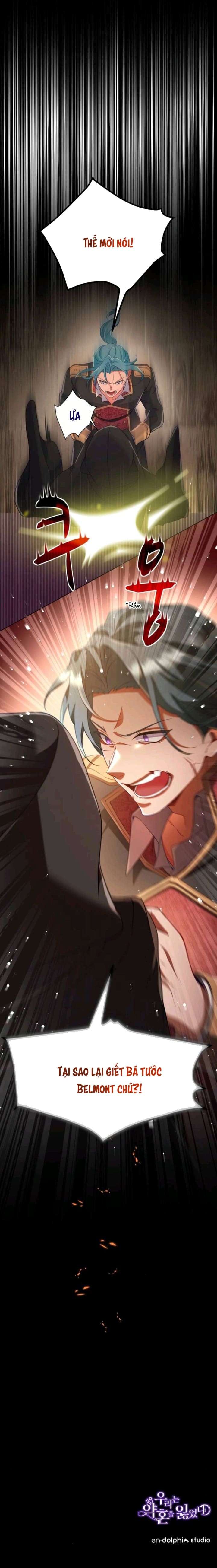 Ước Hẹn Không Thành Của Đôi Ta Chap 60 - Trang 2