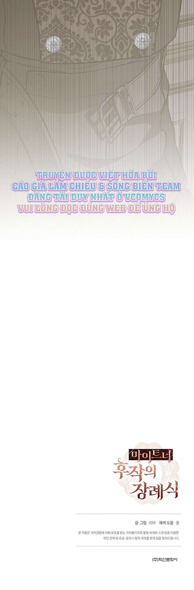 [ 18+ ] Lễ Tang Của Hầu Tước Meitner Chap 5 - Trang 2