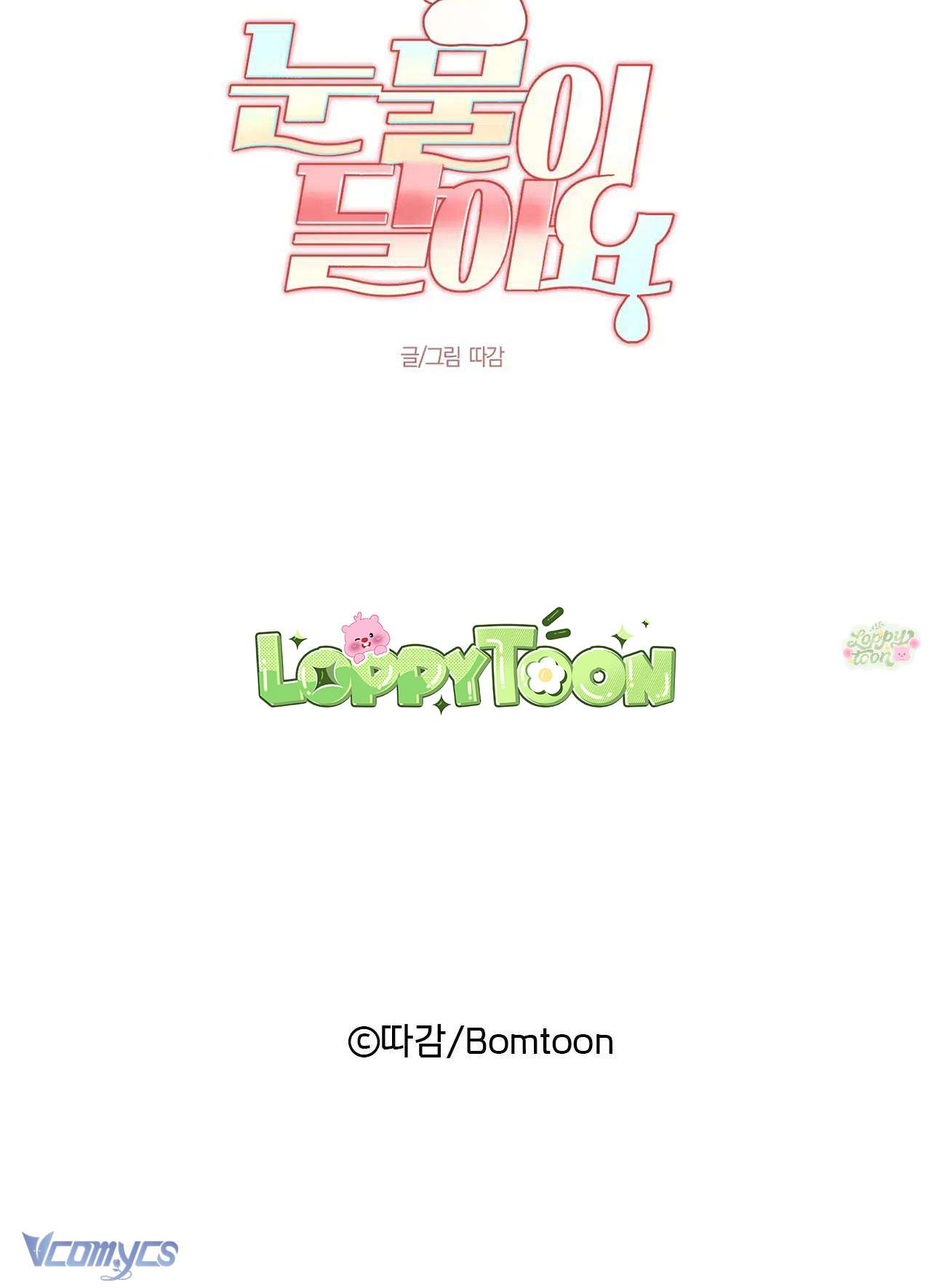 Nước Mắt Ngọt Ngào Chap 6 - Next 