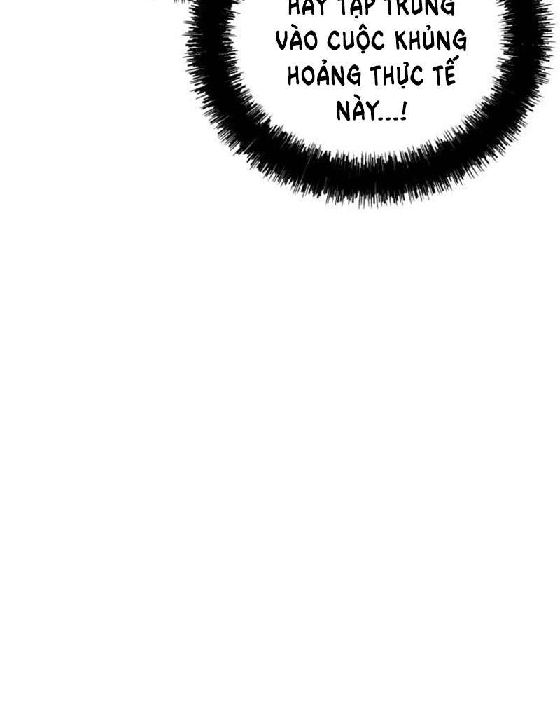 Vì Một Kết Thúc Viên Mãn Cho Đôi Ta Chap 5 - Trang 2