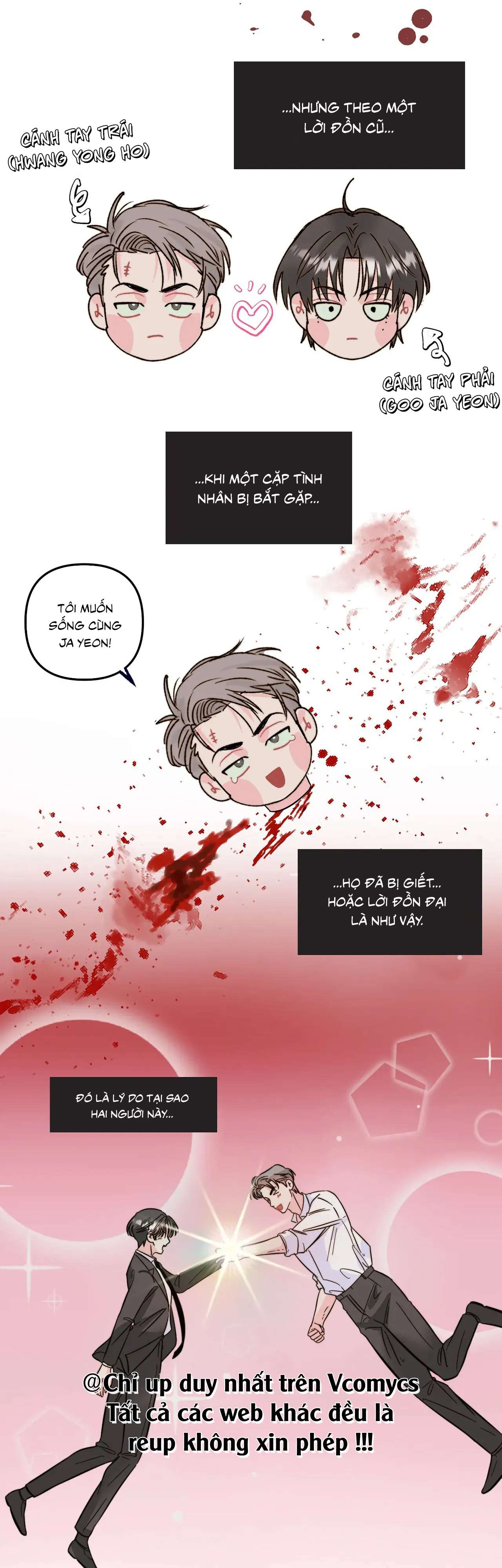 Trong Tổ Chức Chỉ Có Hai Ta? Chap 1 - Trang 3