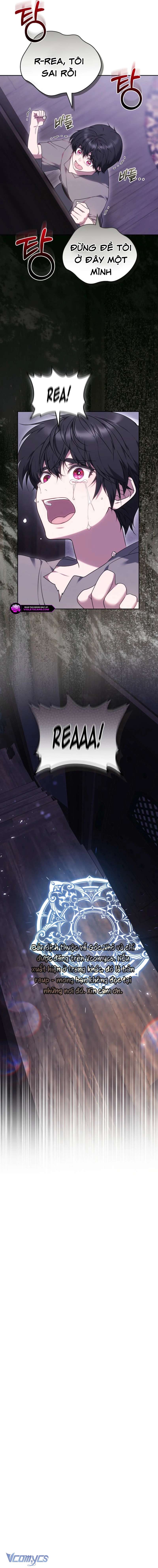 Tôi Đã Nuôi Dưỡng Mầm Mống Của Tội Ác Chap 3 - Trang 3