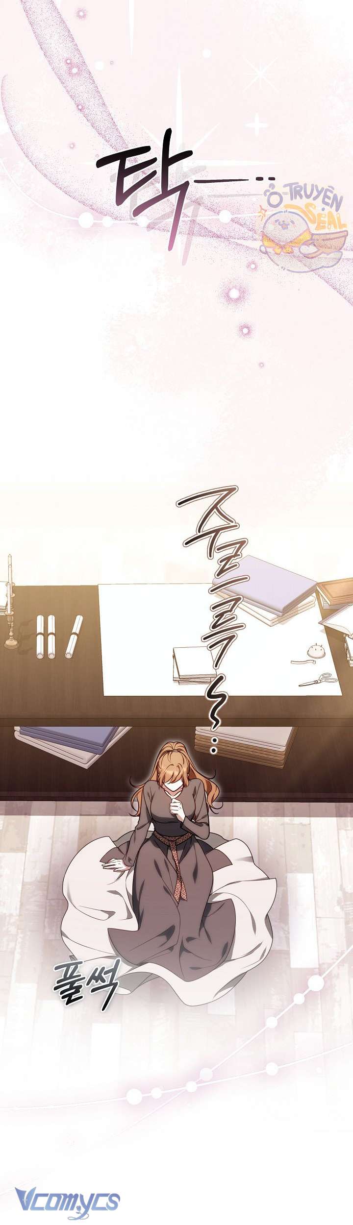 Cây Kim Chỉ Của Hoàng Hậu Chap 19 - Trang 3