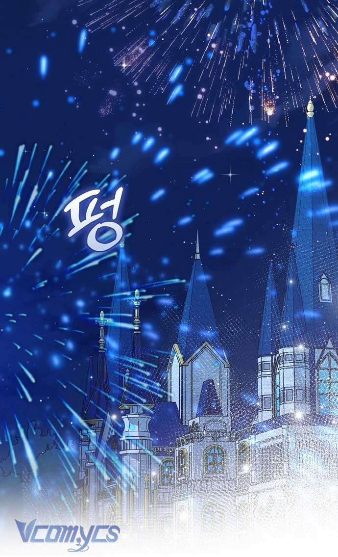 Trúc Mã Là Nhân Vật Chính Trong Tiểu Thuyết BL Chap 44 - Trang 3