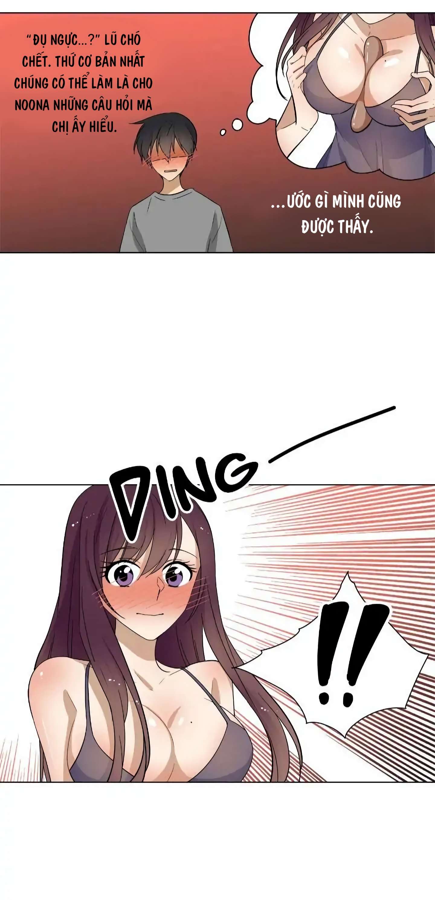 Căn Phòng Xấu Hổ Chapter 17 - Trang 3