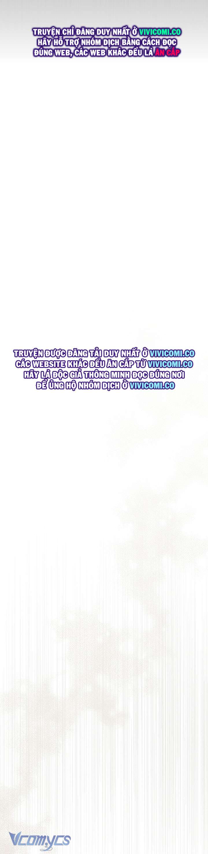 [18+] Hoàng Cung Có Chó Dữ! Chap 64 - Trang 2