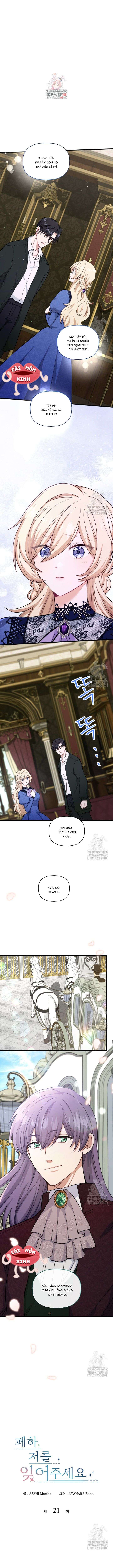 Bệ Hạ, Xin Hãy Quên Tôi Đi Chap 21 - Trang 3