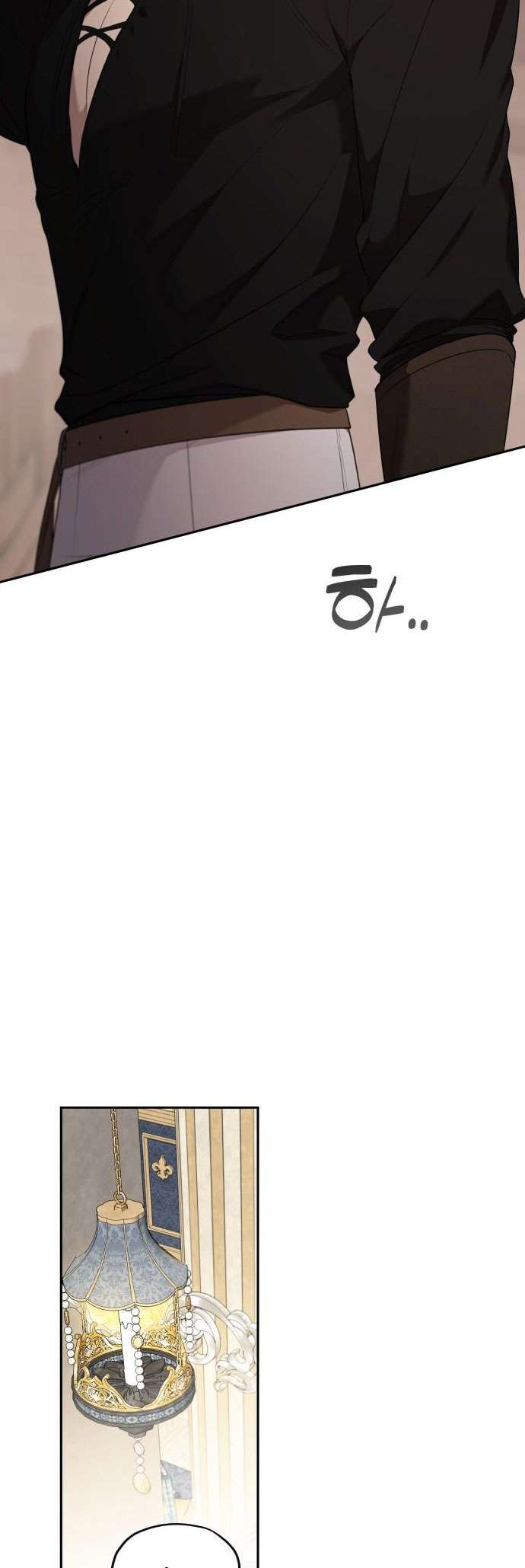 Trận Đấu Đồng Đội Của Những Tài Xế Xe Tải Chap 29 - Next Chap 30