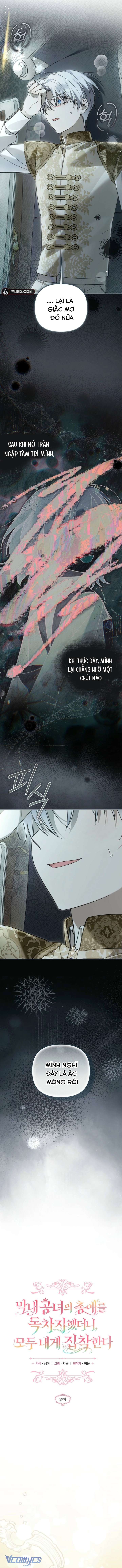 [END SS1] Độc Chiếm Sự Sủng Ái Của Công Nương Út, Mọi Người Đều Ám Ảnh Tôi Chap 39 - Trang 2