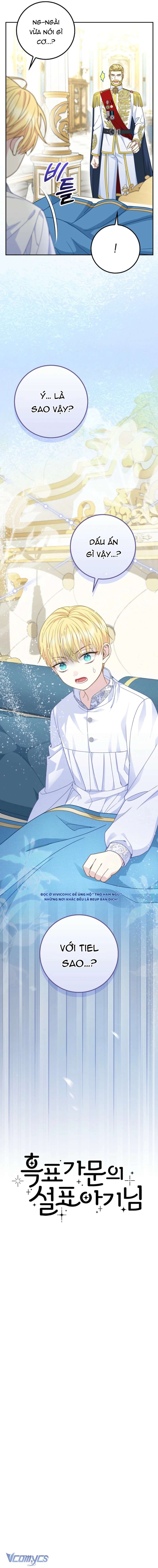 Bé Con Báo Tuyết Của Gia Tộc Báo Đen Chap 42 - Trang 2