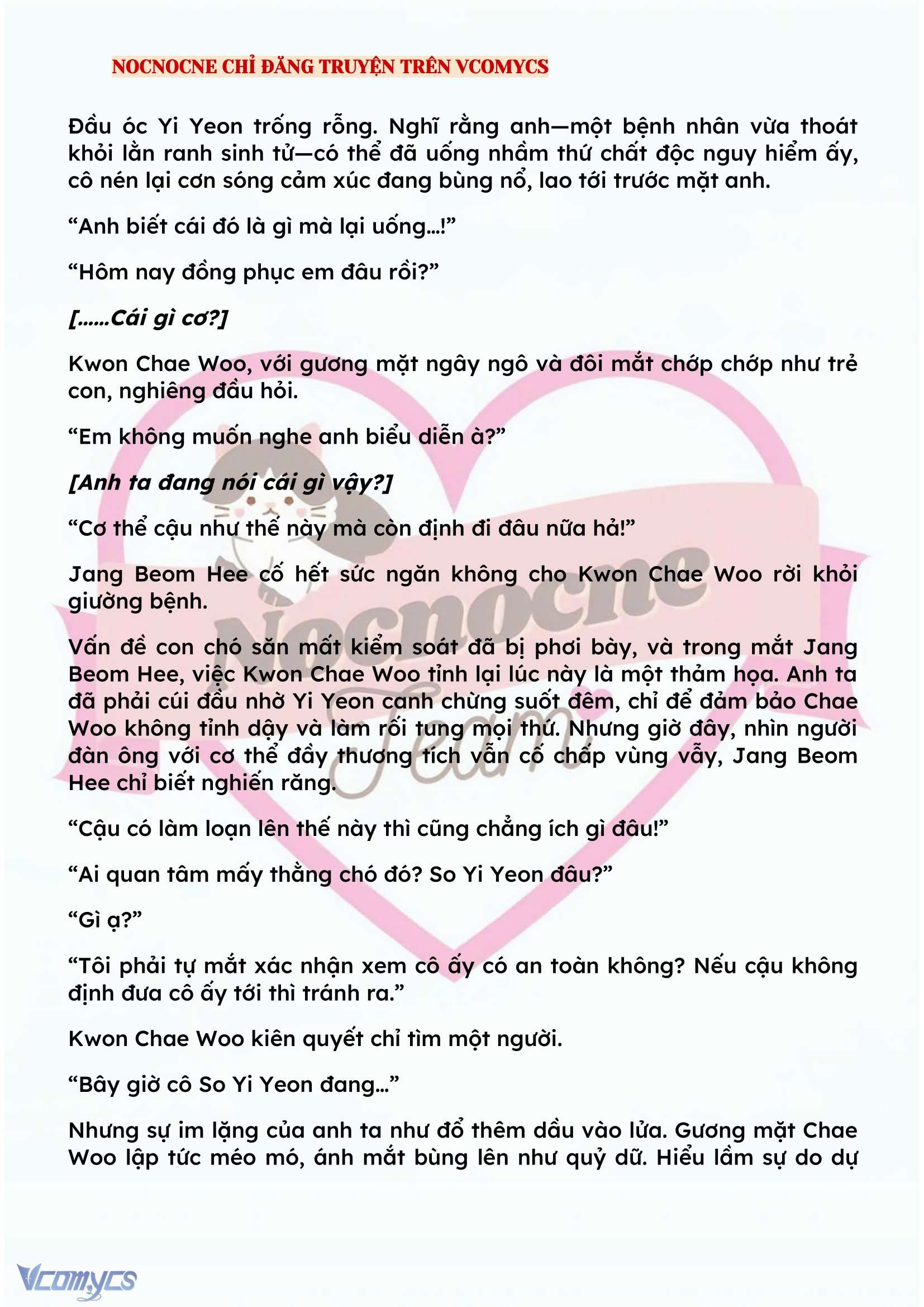 [FULL] [NOVEL] BẪY HOA Chap 140 - Trang 2