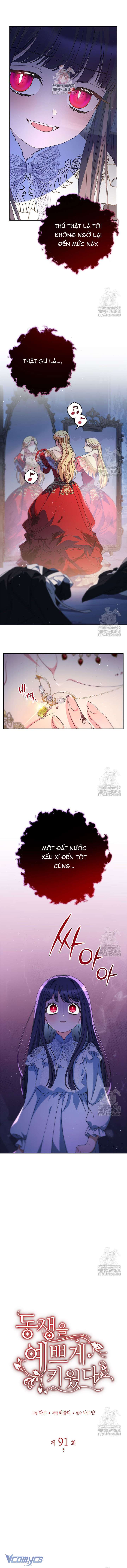 Nuôi Dưỡng Em Gái Xinh Đẹp Chap 91 - Trang 3