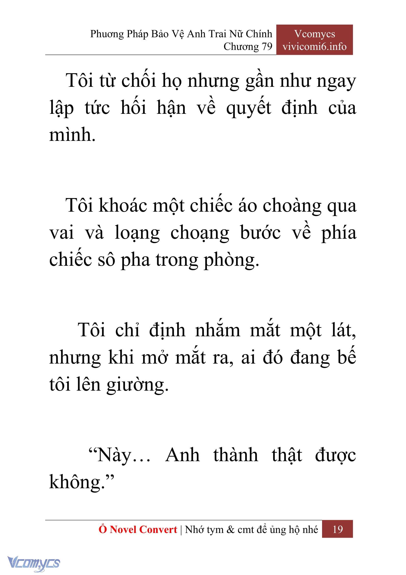 [Novel] Phương Pháp Bảo Vệ Anh Trai Nữ Chính Chap 79 - Trang 2