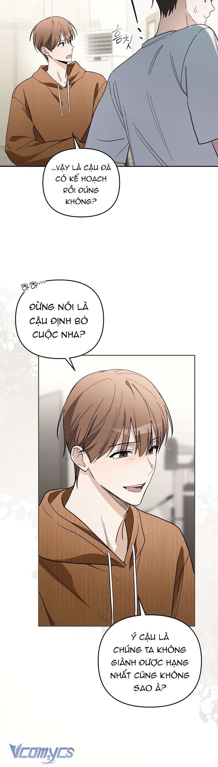 PD Rác Rưởi Sống Sót Với Thân Phận Thần Tượng Chap 18 - Trang 2