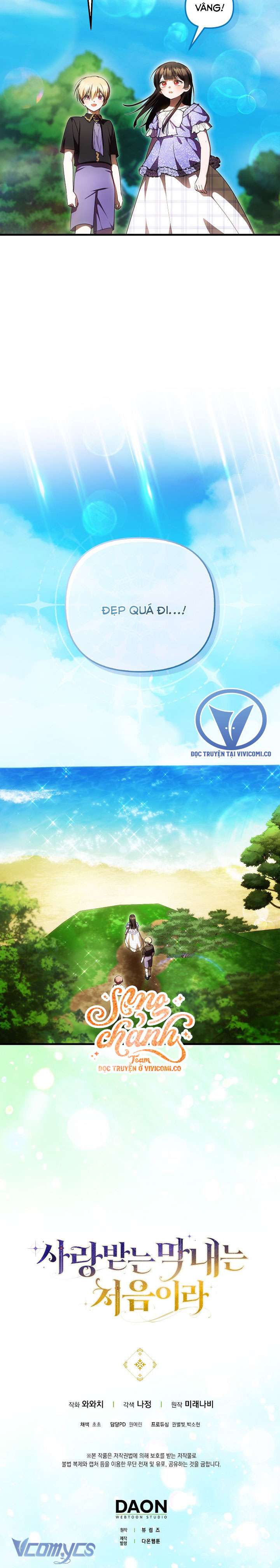 Lần Đầu Bé Út Được Yêu Thương Chap 72 - Trang 2