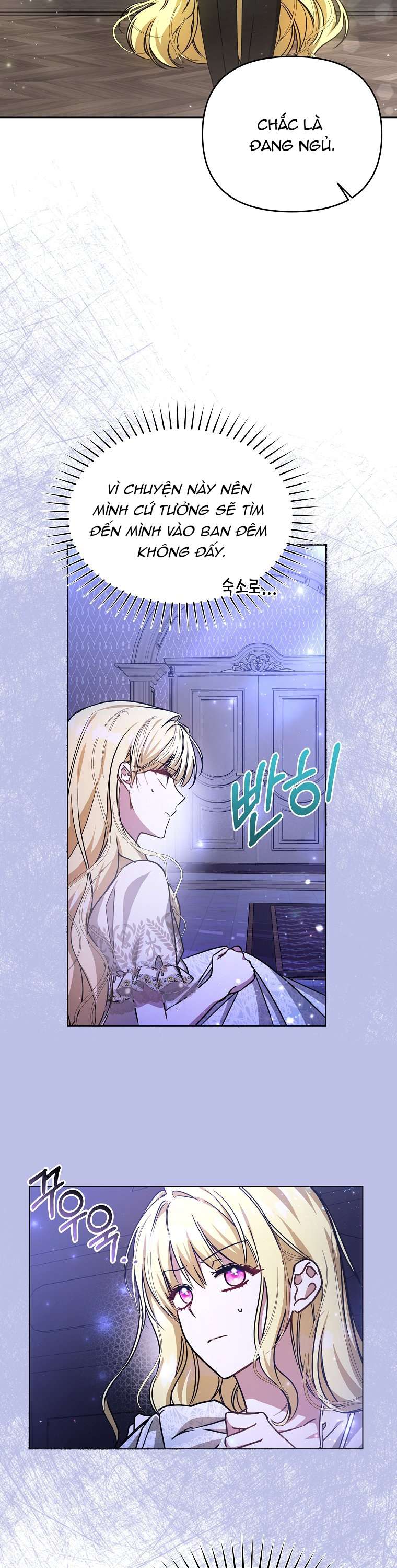 Chị Gái Tôi Là Nhân Vật Chính Chap 25 - Trang 4