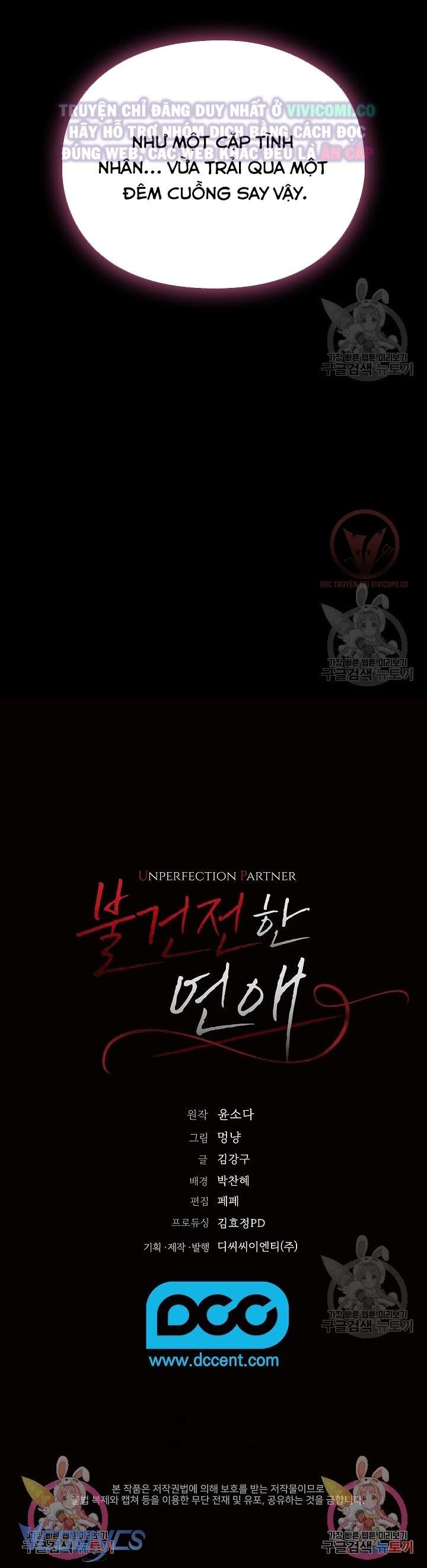 [18+] Mối Quan Hệ Không Lành Mạnh Chap 10 - Next Chap 11