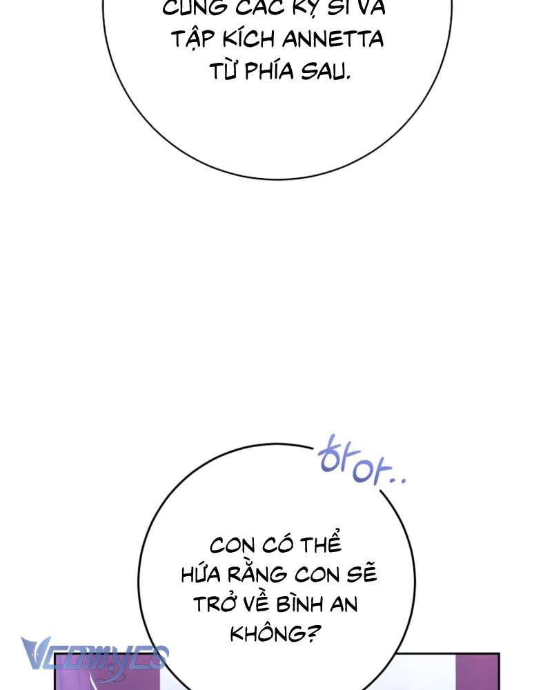 [Sứa Biển] Em Trai Tôi Là Hoàng Đế Ngang Ngược Chap 81 - Trang 2