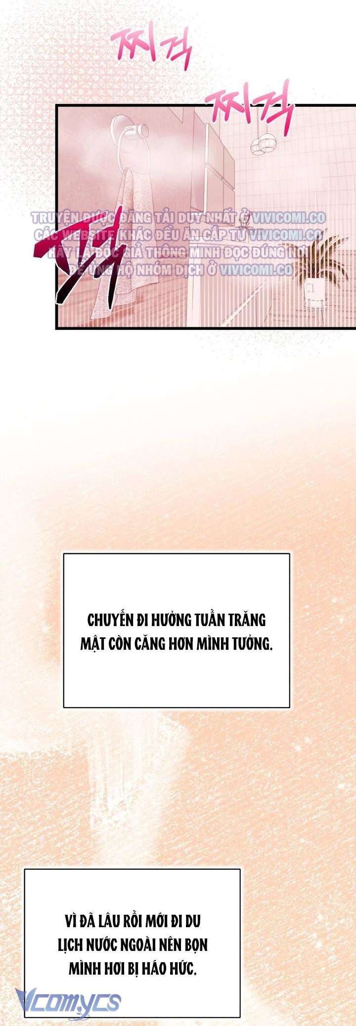 [18+] Bảo Làm Việc Ở Nhà Mà Lại... Chap 19 - Trang 3