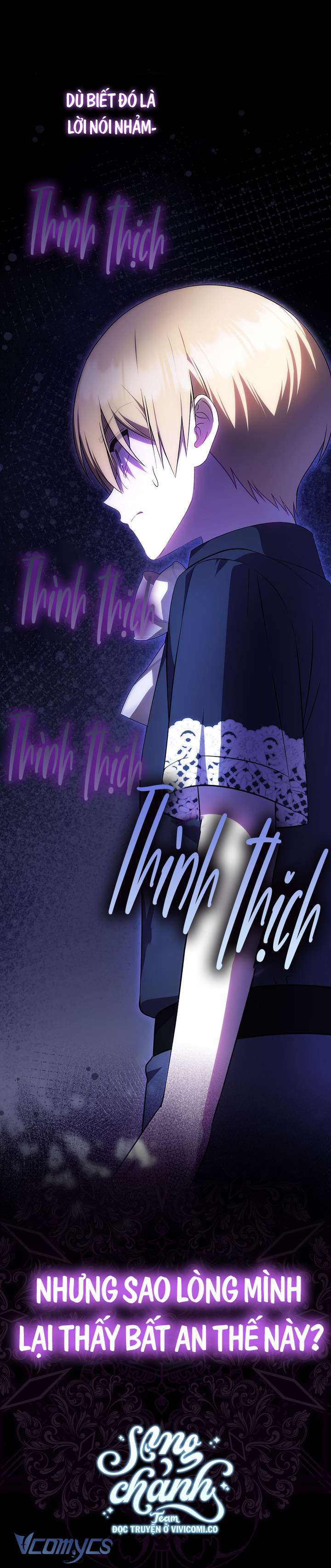 Lần Đầu Bé Út Được Yêu Thương Chap 63 - Trang 2