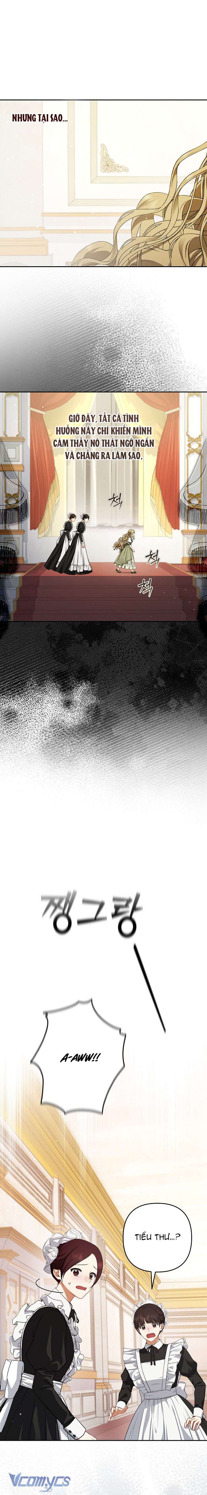 Tôi Đang Xem Một Vở Kịch Chap 1 - Trang 3