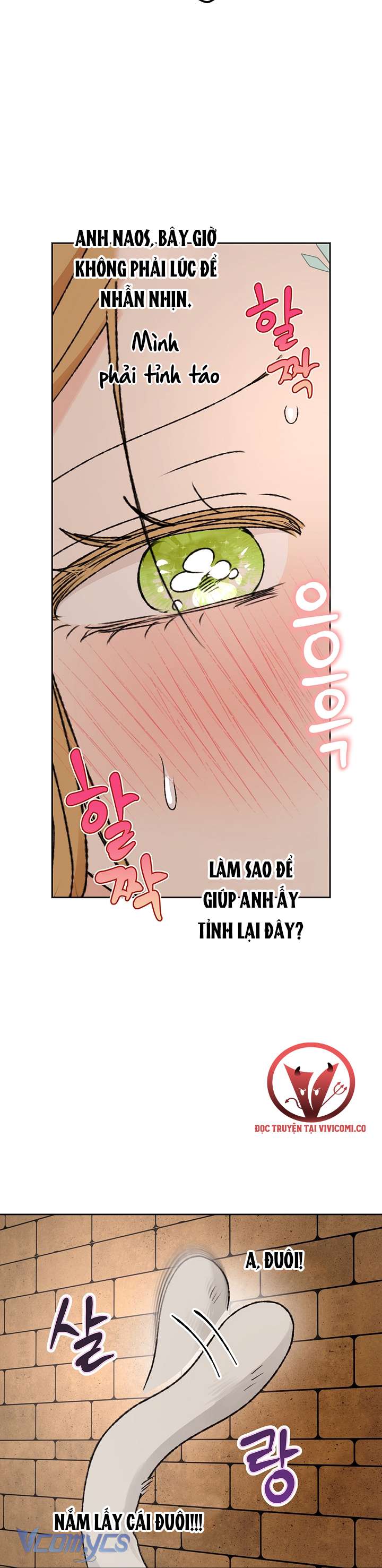 [18+] Yêu Tinh Giao Phối Chap 57 - Trang 2