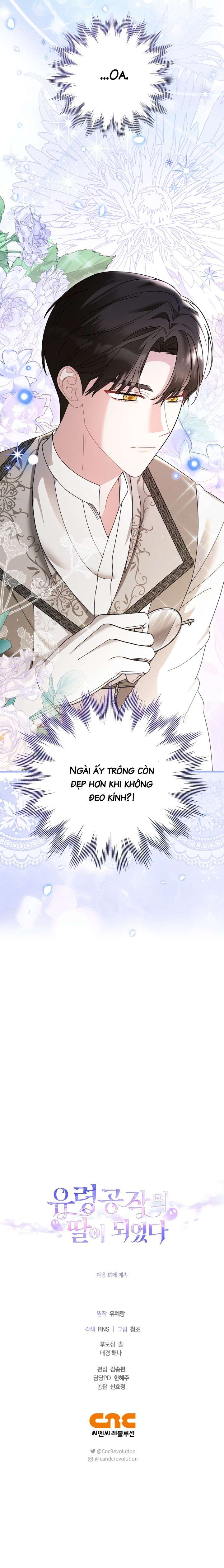 Tôi trở thành con gái của Công tước Ma Chap 6 - Trang 3