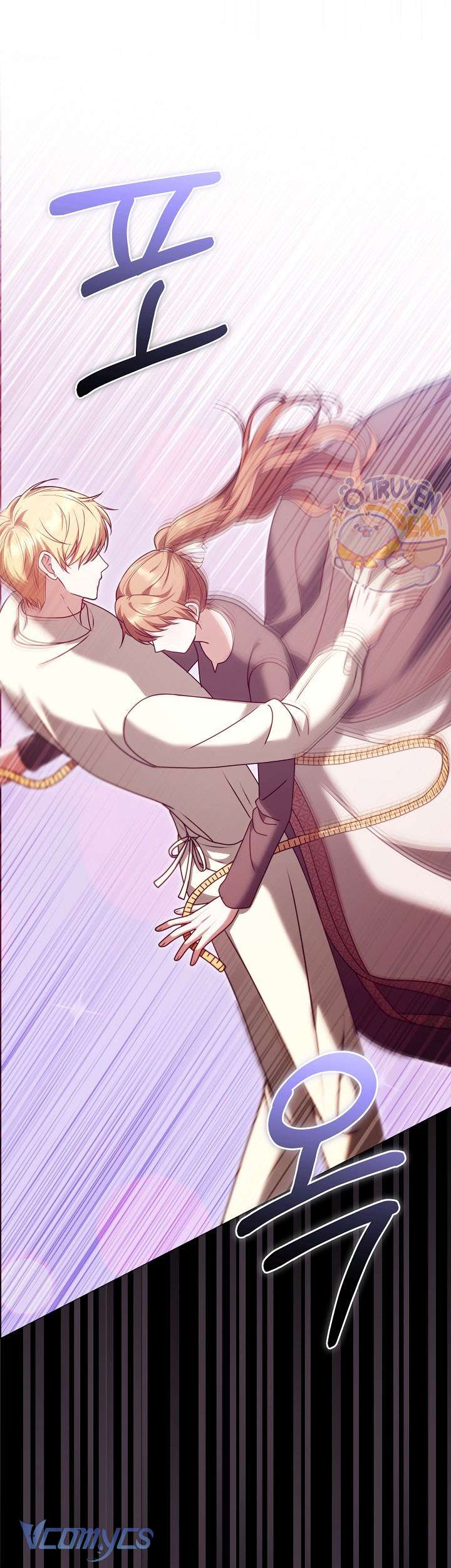 Cây Kim Chỉ Của Hoàng Hậu Chap 19 - Trang 3