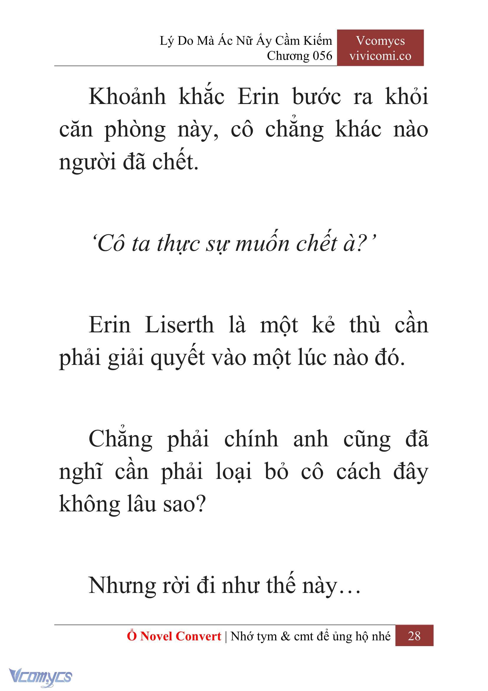 [Novel] Lý Do Mà Ác Nữ Ấy Cầm Kiếm Chap 56 - Trang 2