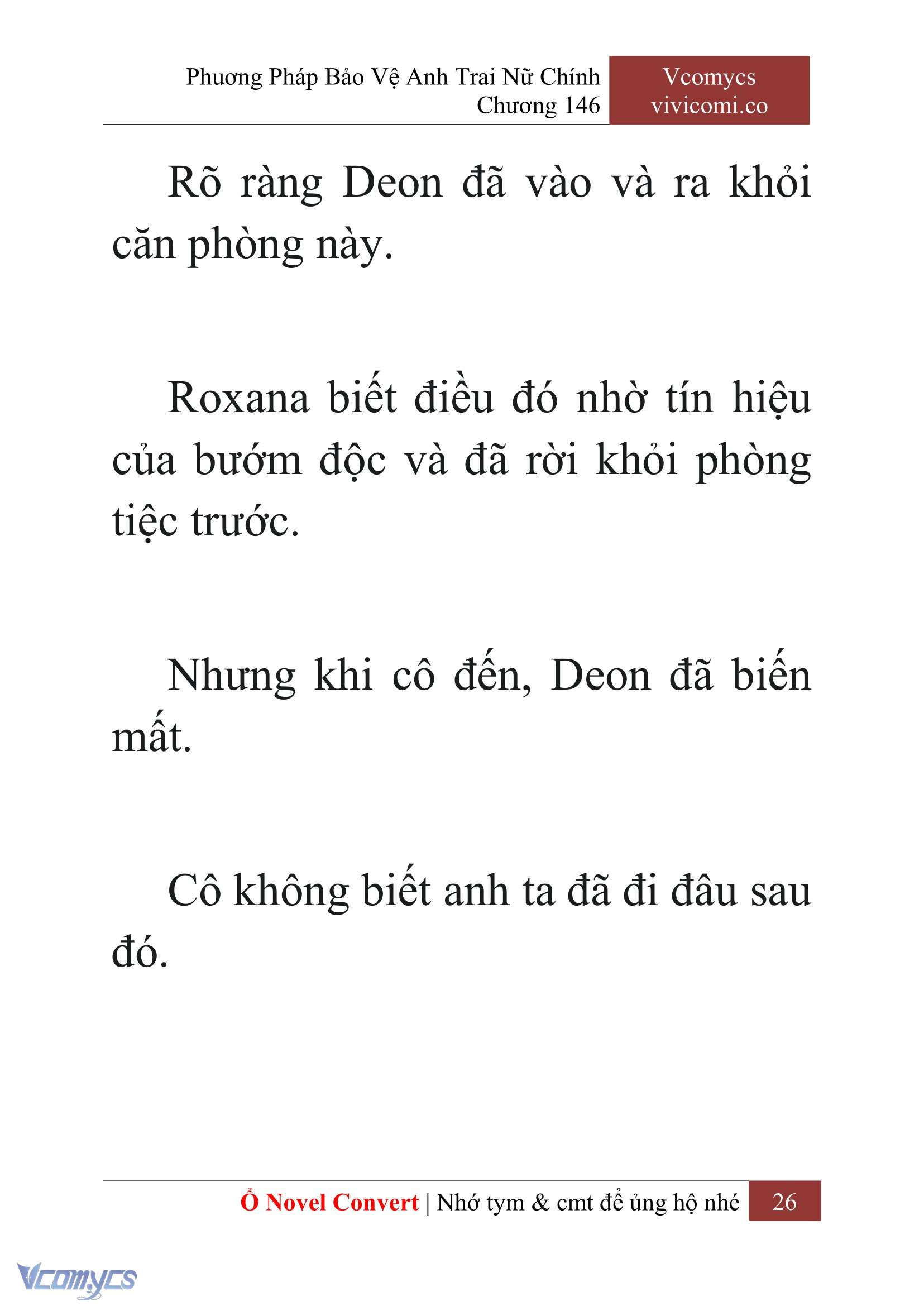 [Novel] Phương Pháp Bảo Vệ Anh Trai Nữ Chính Chap 146 - Trang 2