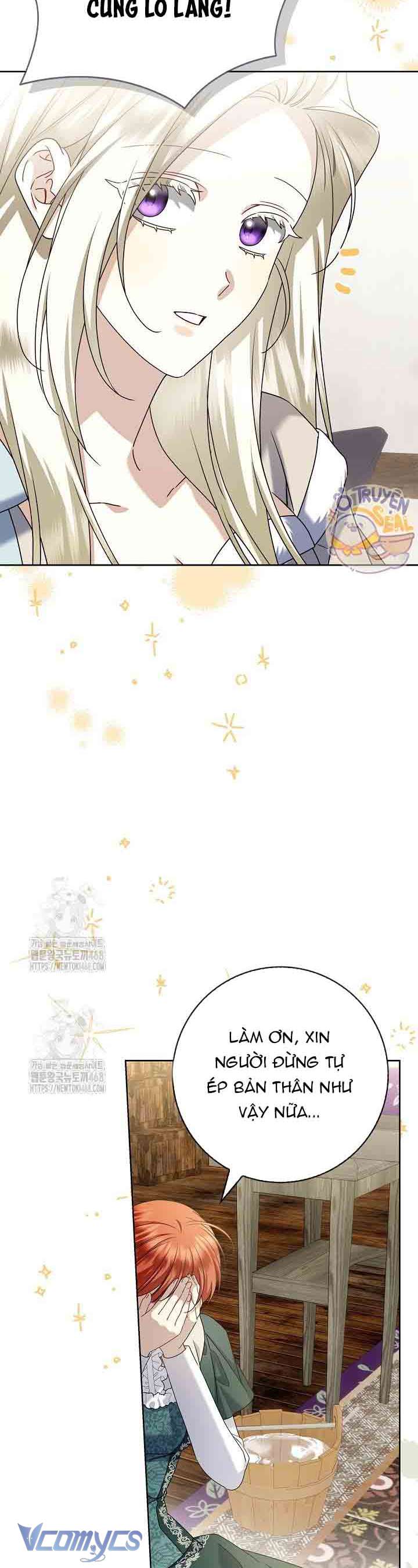 Xin Lỗi Vì Tôi Không Thể Rời Mắt Khỏi Vẻ Ngoài Của Ngài Chap 44 - Next Chap 45