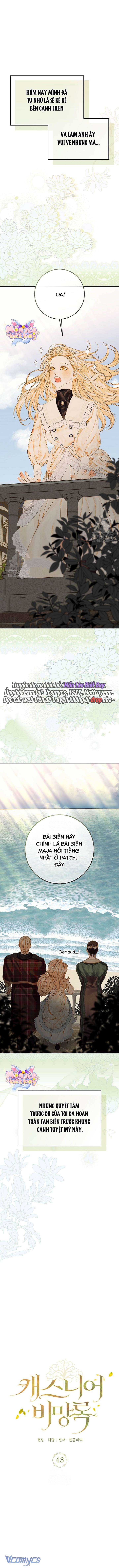 [18+] Nhật Ký Bí Mật Của Casnier Chap 43 - Trang 3